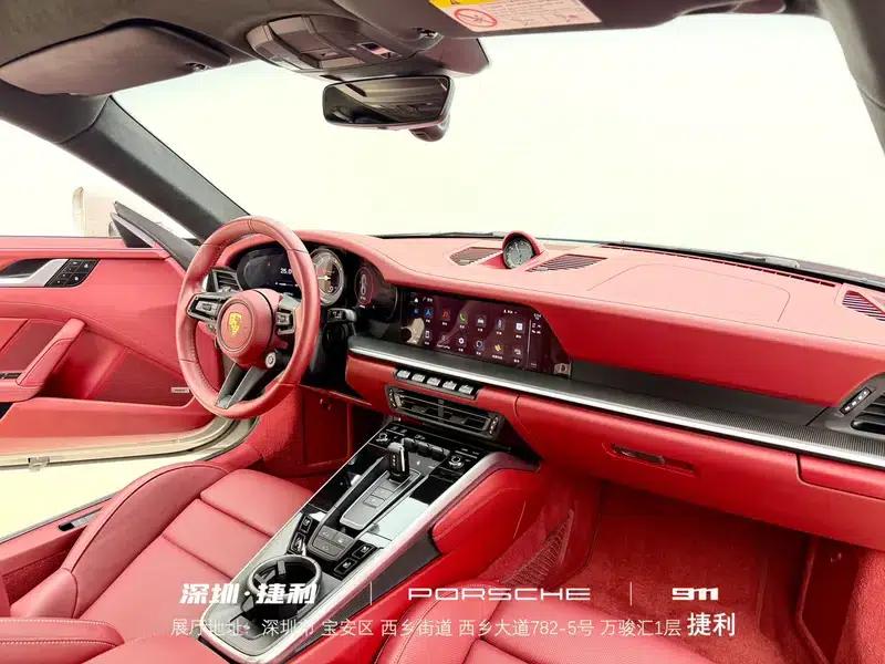 2023 Porsche 911 Turbo S 3.7T — миниатюра 15