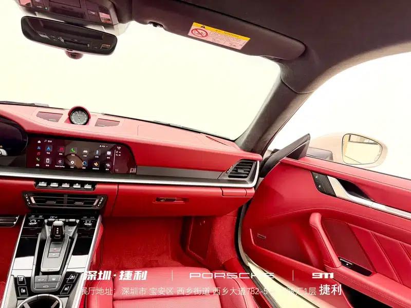 2023 Porsche 911 Turbo S 3.7T — миниатюра 10