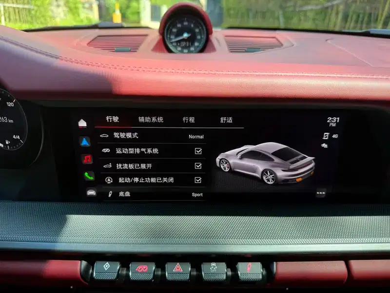 2023 Porsche 911 Carrera 3.0T — миниатюра 9