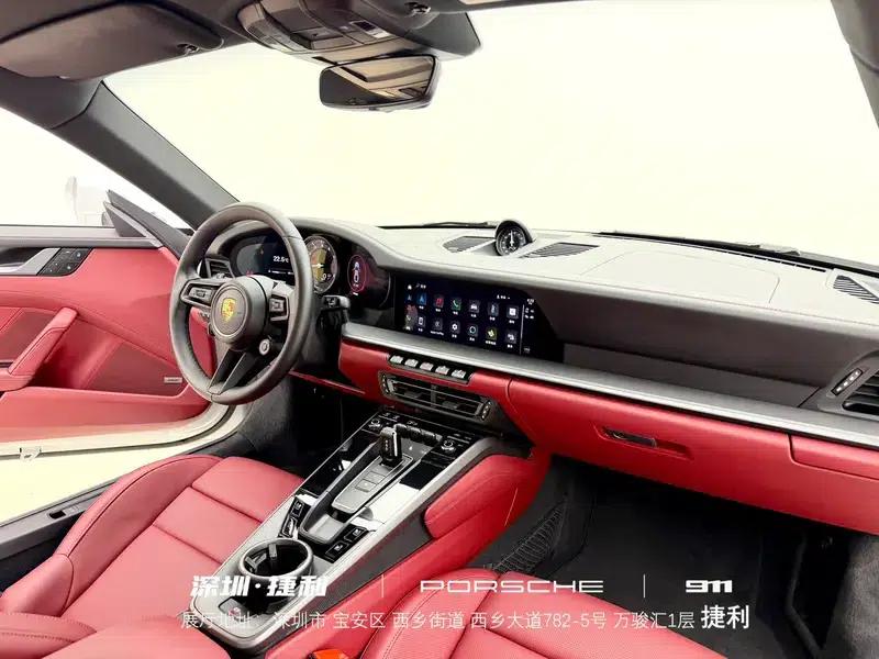 2023 Porsche 911 Carrera S 3.0T — миниатюра 11