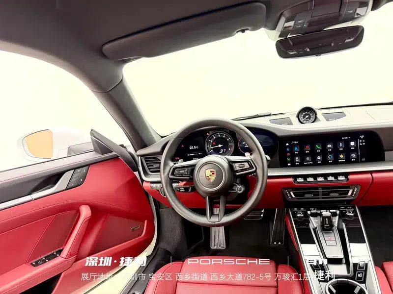 2023 Porsche 911 Carrera S 3.0T — миниатюра 12