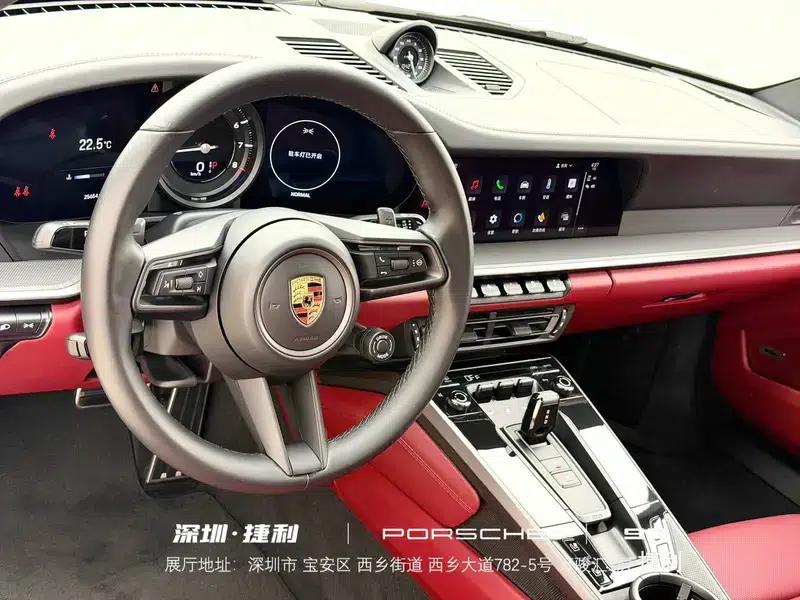 2023 Porsche 911 Carrera S 3.0T — миниатюра 13