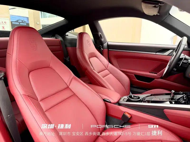 2023 Porsche 911 Carrera S 3.0T — миниатюра 17
