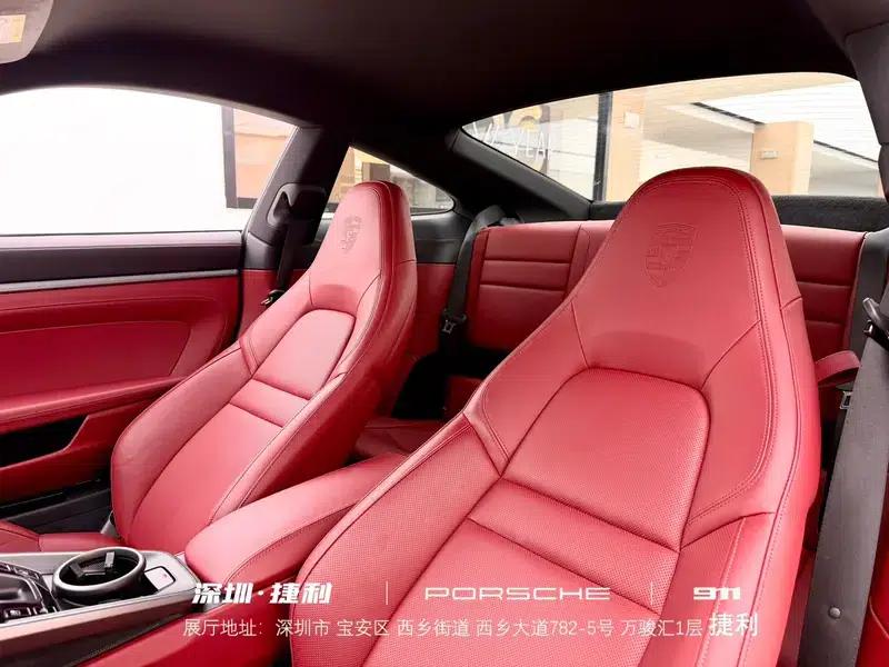 2023 Porsche 911 Carrera S 3.0T — миниатюра 18