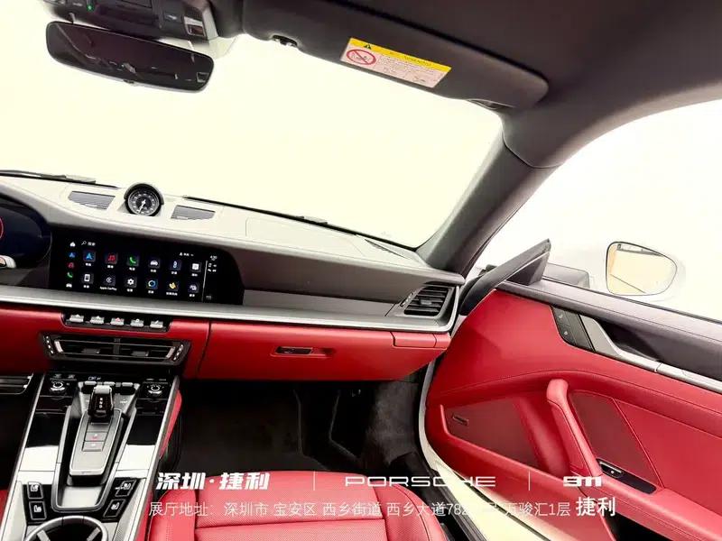2023 Porsche 911 Carrera S 3.0T — миниатюра 6