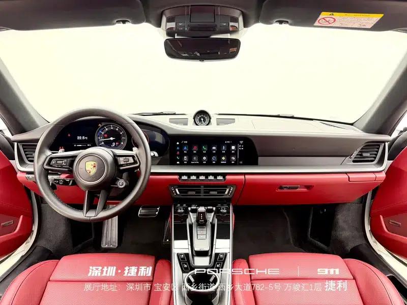2023 Porsche 911 Carrera S 3.0T — миниатюра 10