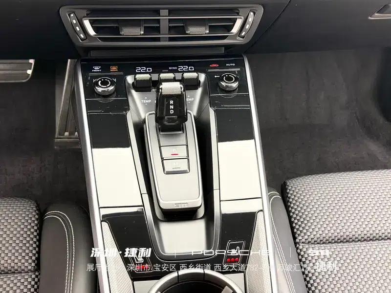 Porsche 911 2019 Carrera S 3.0T — миниатюра 11