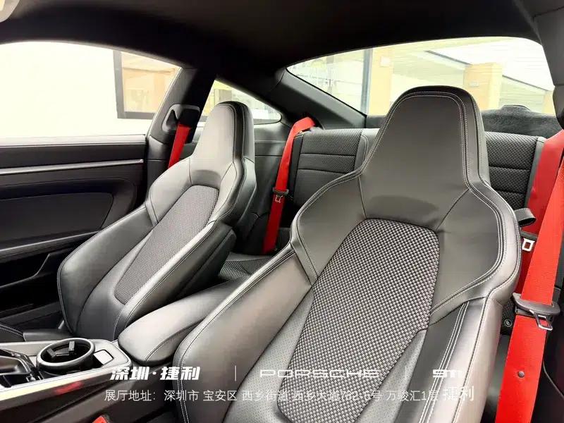 Porsche 911 2019 Carrera S 3.0T — миниатюра 17