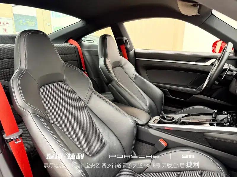 Porsche 911 2019 Carrera S 3.0T — миниатюра 18