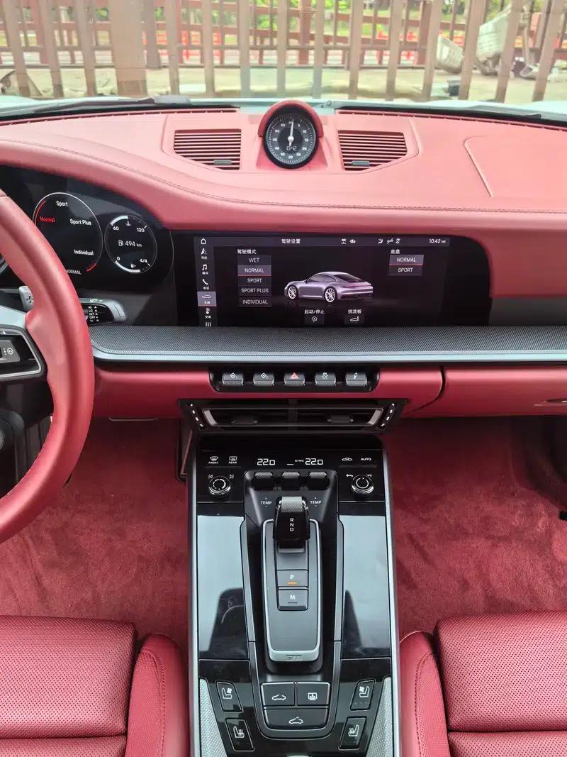 Porsche 911 2020 Carrera 3.0T — миниатюра 20