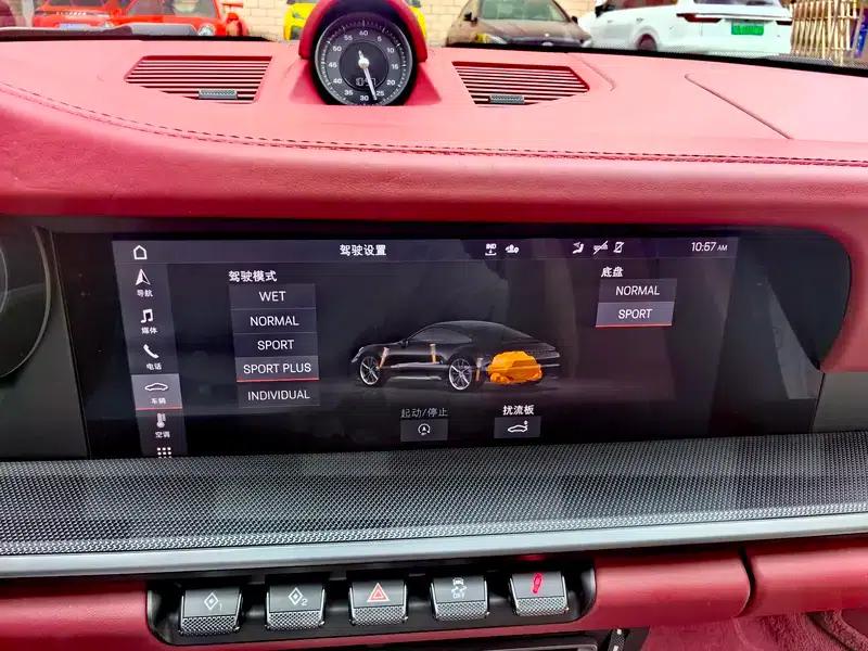 Porsche 911 2020 Carrera 3.0T — миниатюра 10