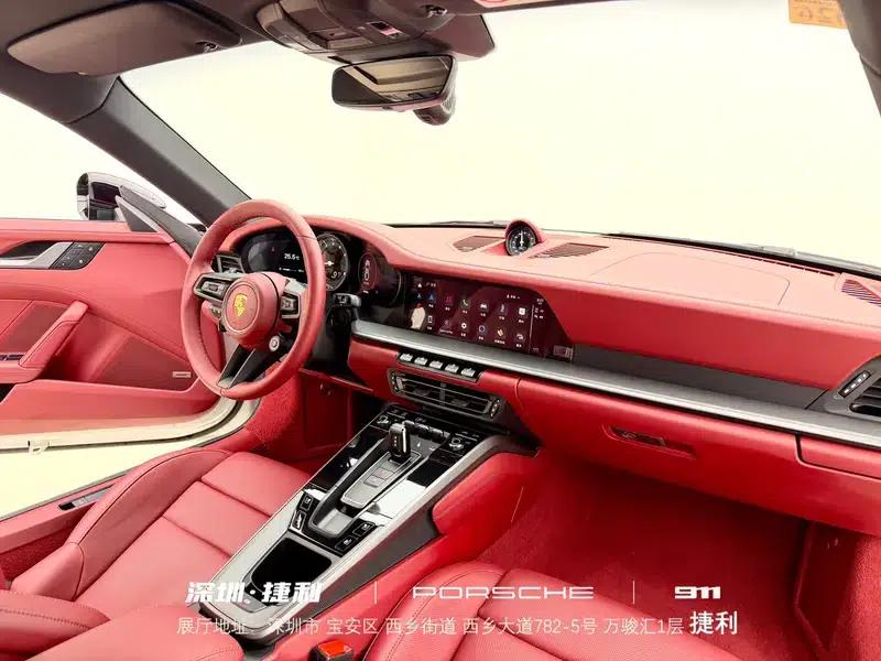 2023 Porsche 911 Carrera 3.0T — миниатюра 12