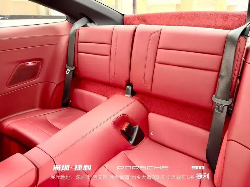 2023 Porsche 911 Carrera 3.0T — миниатюра 16