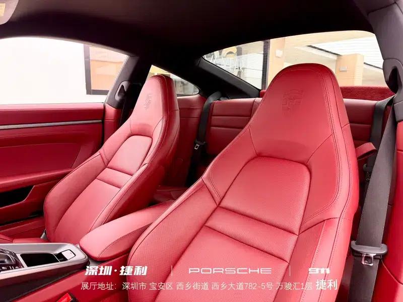 2023 Porsche 911 Carrera 3.0T — миниатюра 17