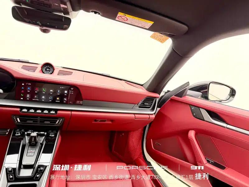 2023 Porsche 911 Carrera 3.0T — миниатюра 8