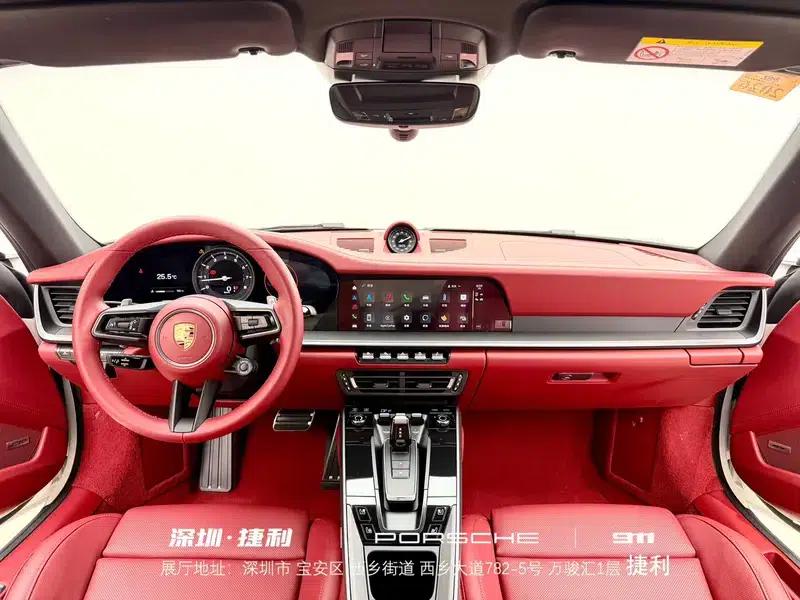 2023 Porsche 911 Carrera 3.0T — миниатюра 9