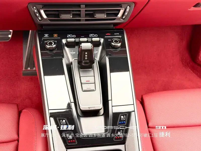 2023 Porsche 911 Carrera 3.0T — миниатюра 10