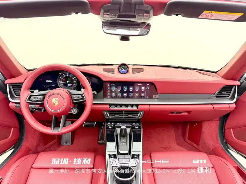 2023 Porsche 911 Carrera Cabriolet 3.0T — миниатюра 11