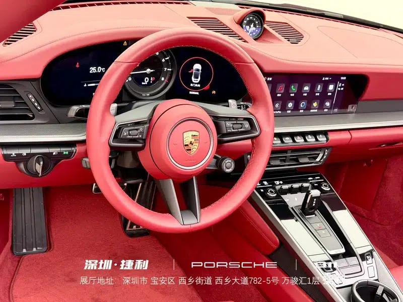 2023 Porsche 911 Carrera Cabriolet 3.0T — миниатюра 12