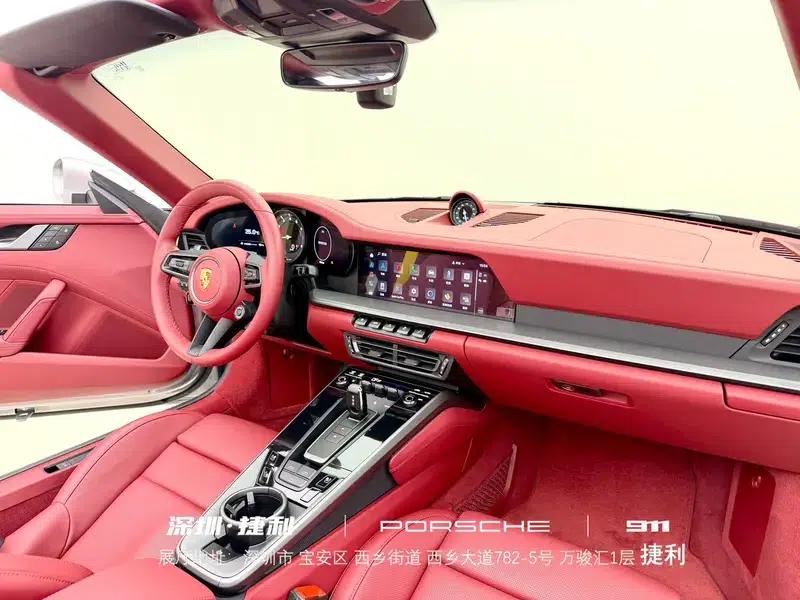 2023 Porsche 911 Carrera Cabriolet 3.0T — миниатюра 13