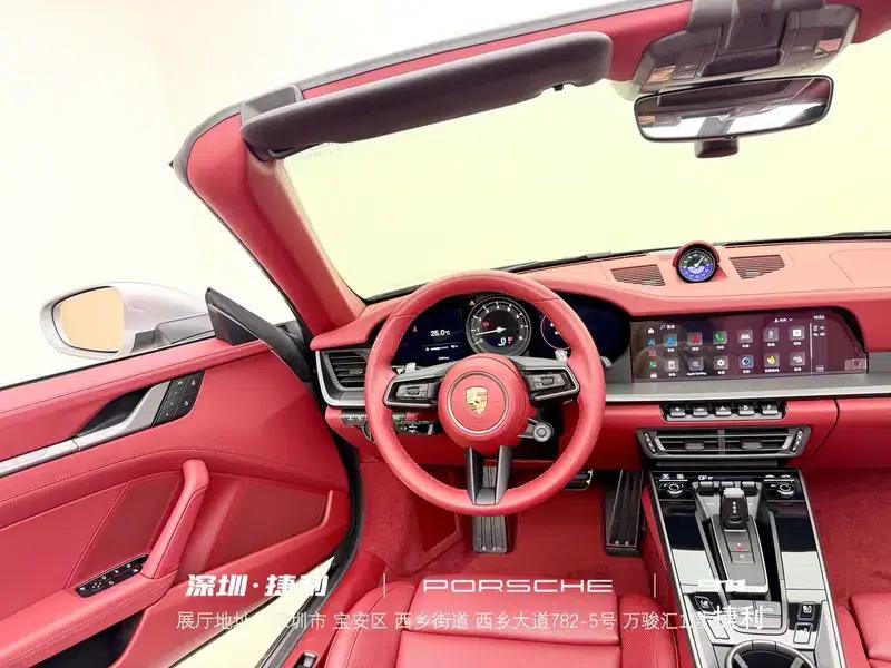 2023 Porsche 911 Carrera Cabriolet 3.0T — миниатюра 14