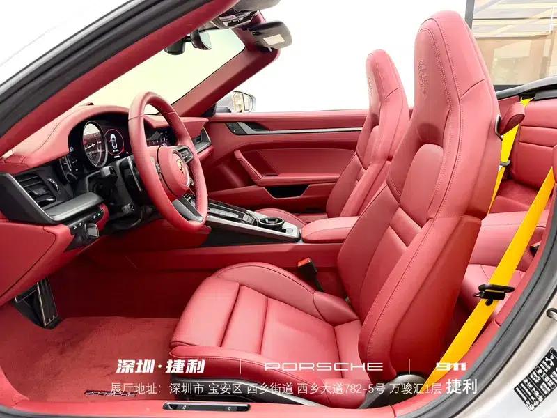 2023 Porsche 911 Carrera Cabriolet 3.0T — миниатюра 15