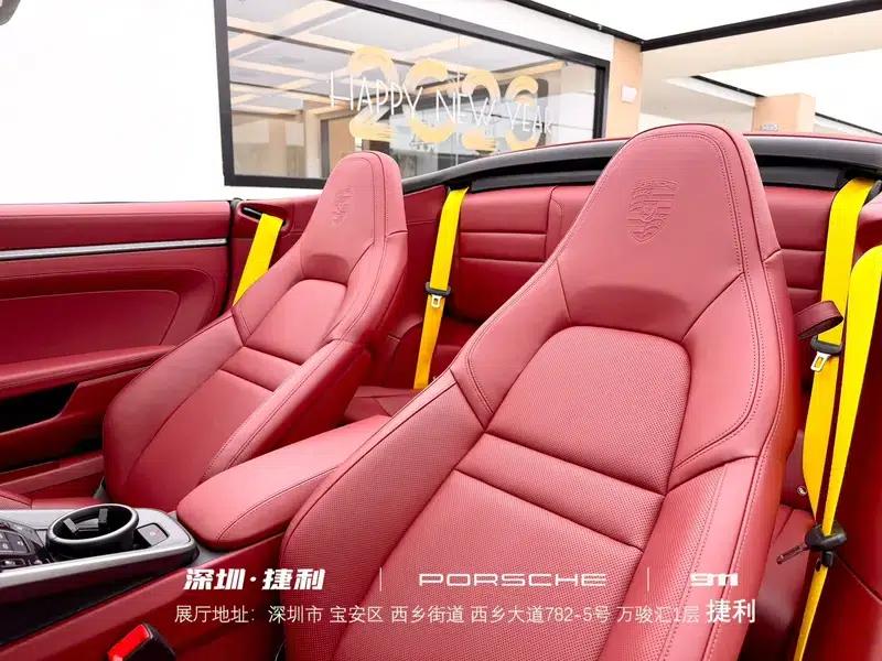 2023 Porsche 911 Carrera Cabriolet 3.0T — миниатюра 18