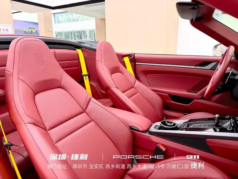 2023 Porsche 911 Carrera Cabriolet 3.0T — миниатюра 19