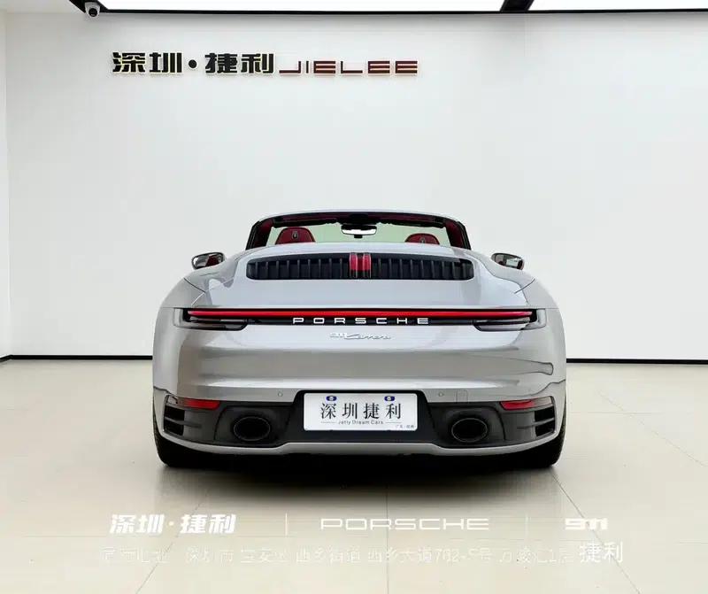 2023 Porsche 911 Carrera Cabriolet 3.0T — миниатюра 3