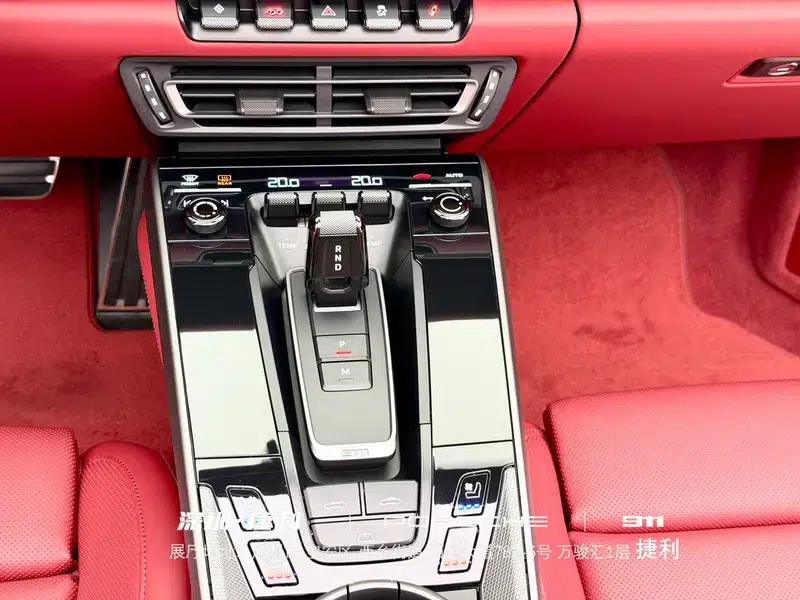 2023 Porsche 911 Carrera Cabriolet 3.0T — миниатюра 8
