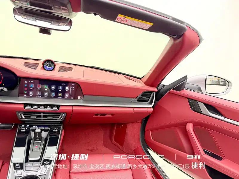 2023 Porsche 911 Carrera Cabriolet 3.0T — миниатюра 9