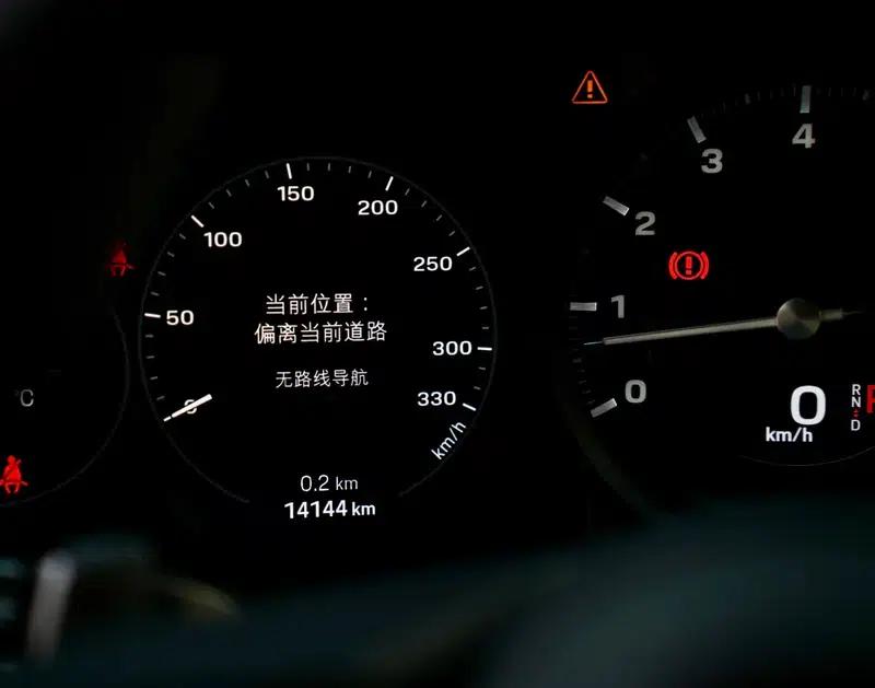 2023 Porsche 911 Carrera 4 3.0T — миниатюра 9
