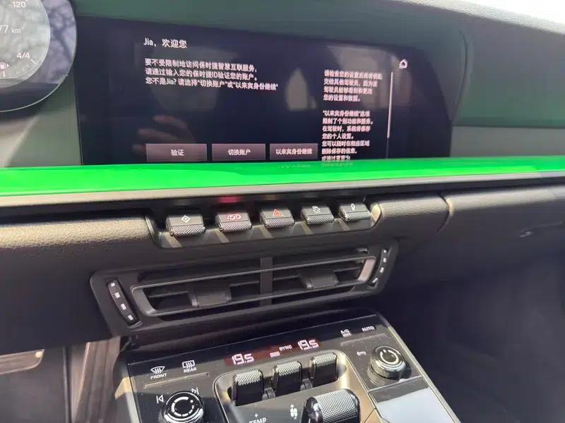 Porsche 911 2022 Carrera GTS — миниатюра 14