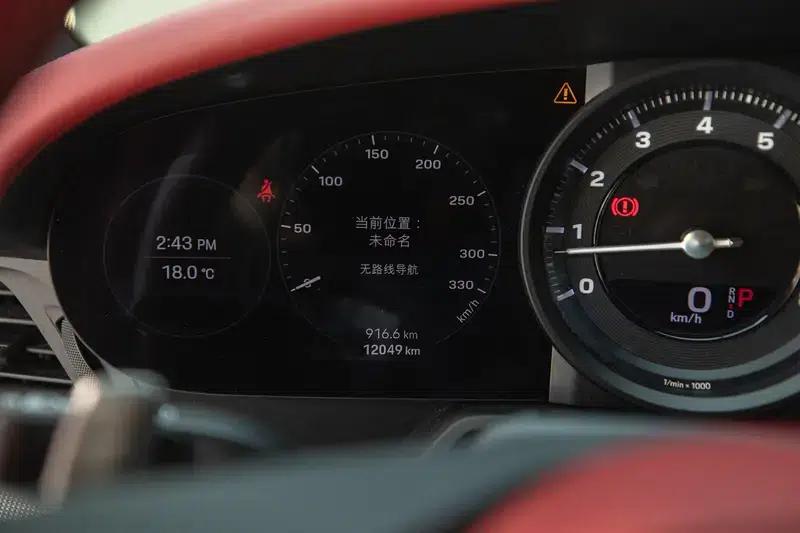 2023 Porsche 911 Carrera S 3.0T — миниатюра 14