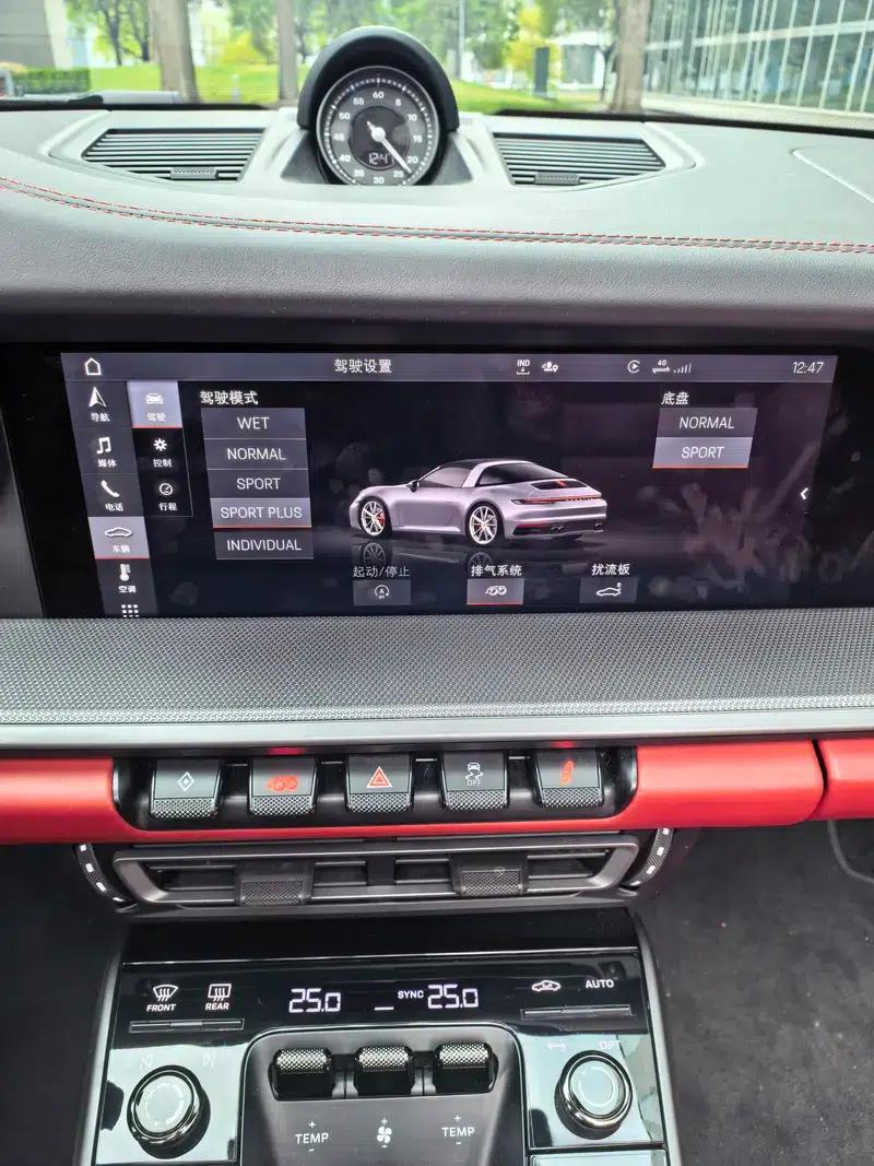 2020 Porsche 911 Targa 4 3.0T — миниатюра 12