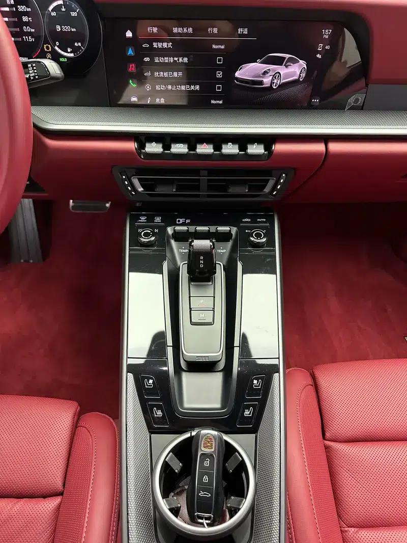 2023 Porsche 911 Carrera 3.0T — миниатюра 8