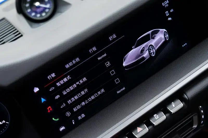 2023 Porsche 911 Carrera 3.0T — миниатюра 12