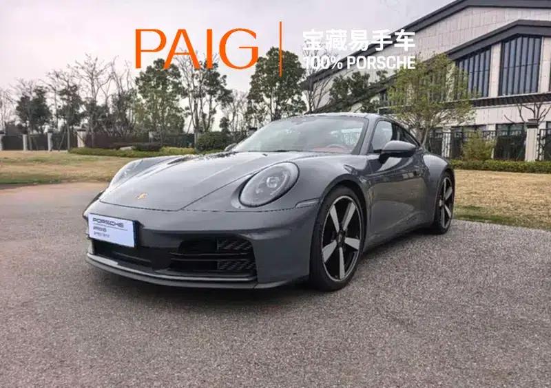2025 Porsche 911 Carrera 3.0T — миниатюра 1