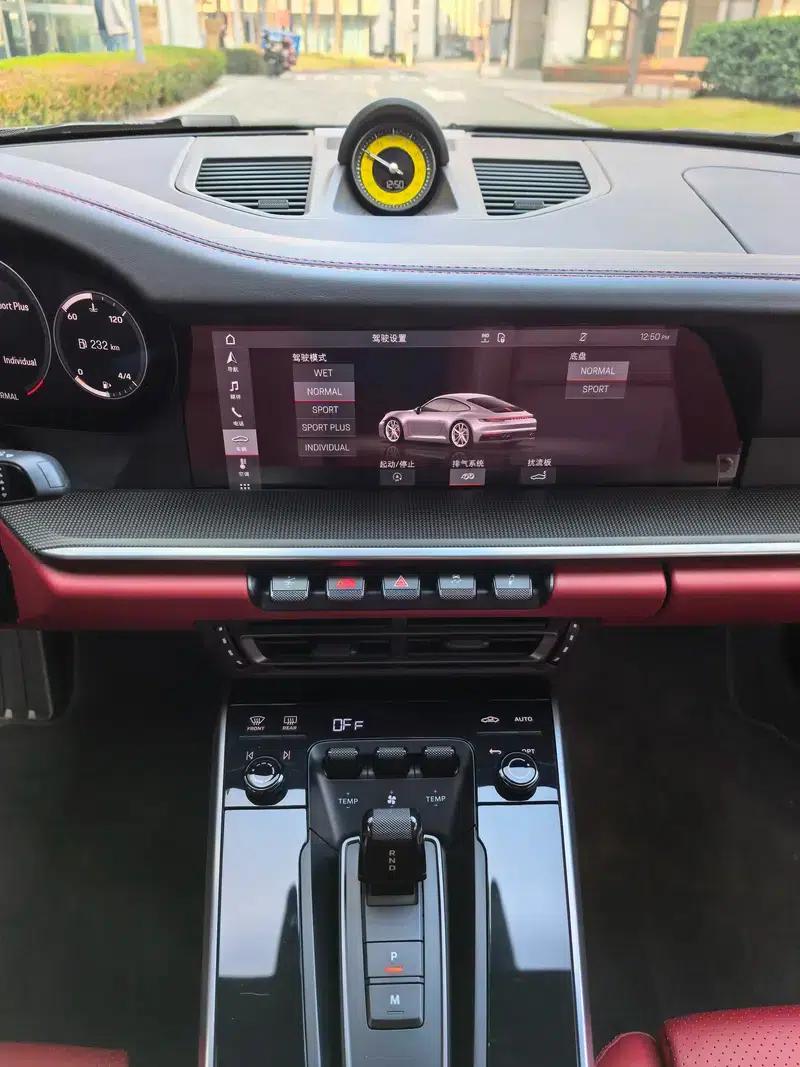 Porsche 911 2019 Carrera 4S 3.0T — миниатюра 15