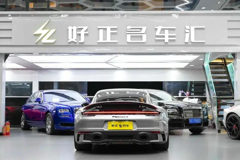 2023 Porsche 911 Carrera S 3.0T — миниатюра 6