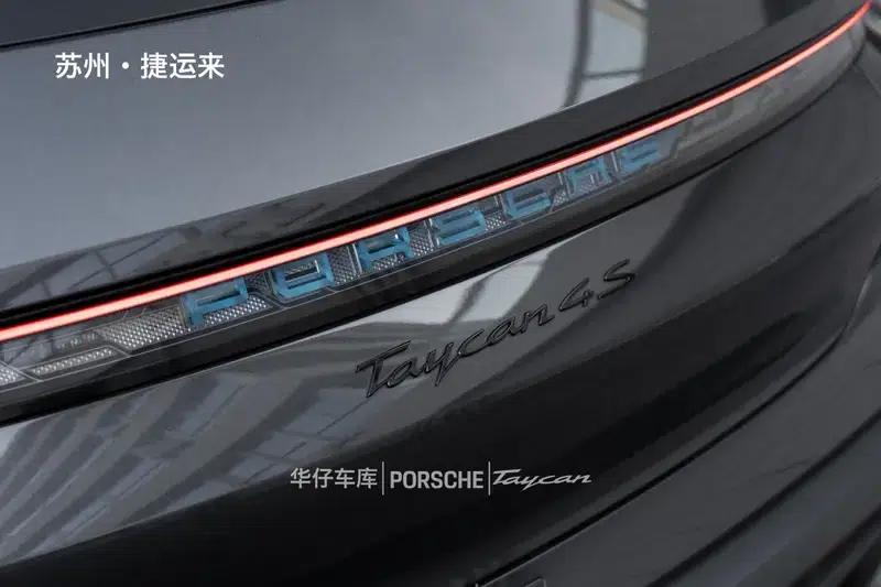 Taycan 2024 Taycan 4S Cross Turismo — миниатюра 11