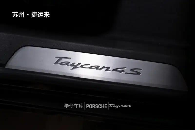 Taycan 2024 Taycan 4S Cross Turismo — миниатюра 25