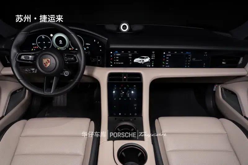 Taycan 2024 Taycan 4S Cross Turismo — миниатюра 28