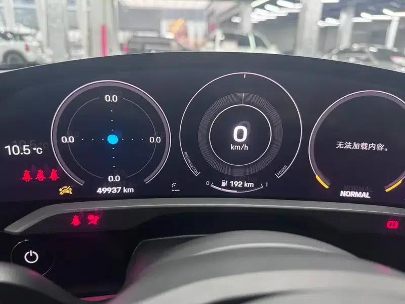 2020 Taycan — миниатюра 15