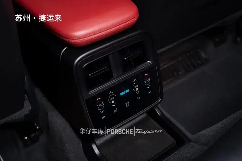 Taycan 2024 Taycan 4 Cross Turismo — миниатюра 11