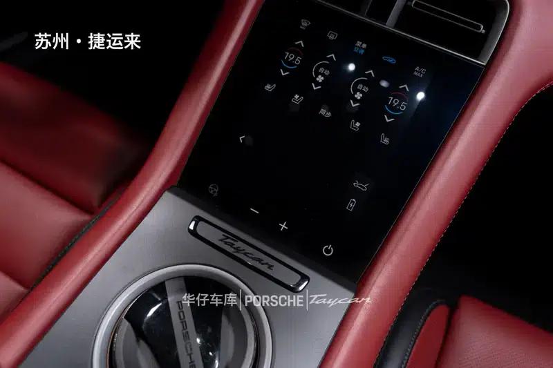 Taycan 2024 Taycan 4 Cross Turismo — миниатюра 17