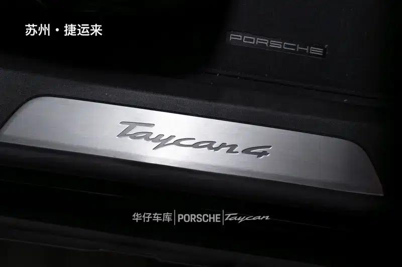Taycan 2024 Taycan 4 Cross Turismo — миниатюра 18