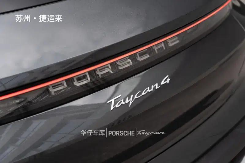 Taycan 2024 Taycan 4 Cross Turismo — миниатюра 8