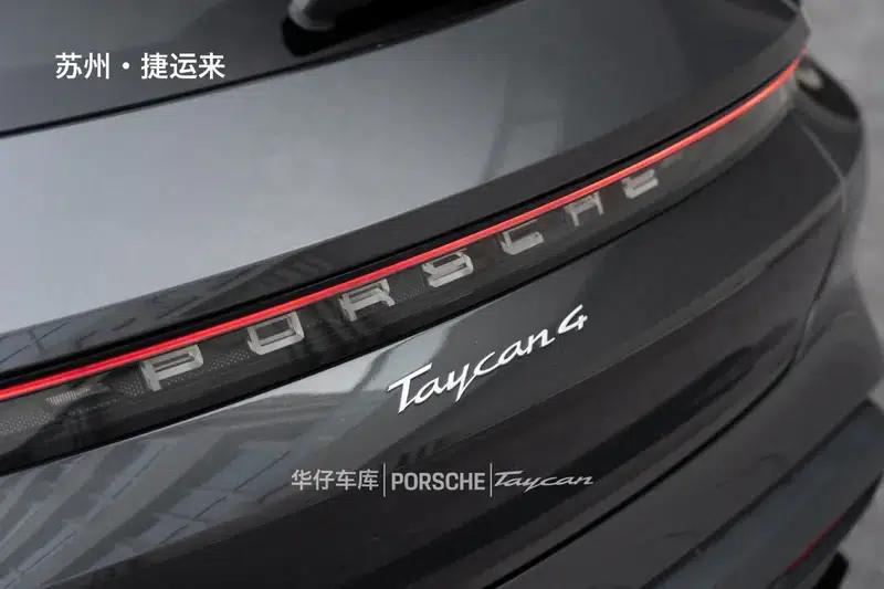 Taycan 2022 Taycan 4 Cross Turismo — миниатюра 13