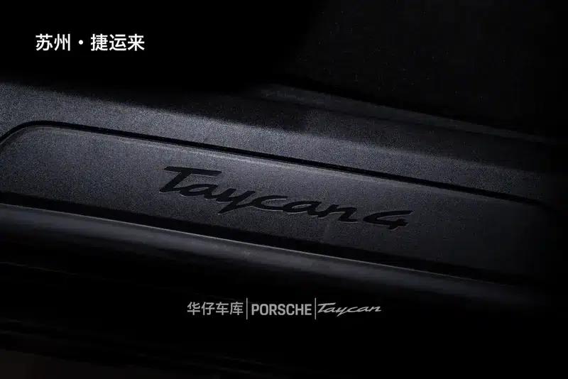Taycan 2022 Taycan 4 Cross Turismo — миниатюра 16